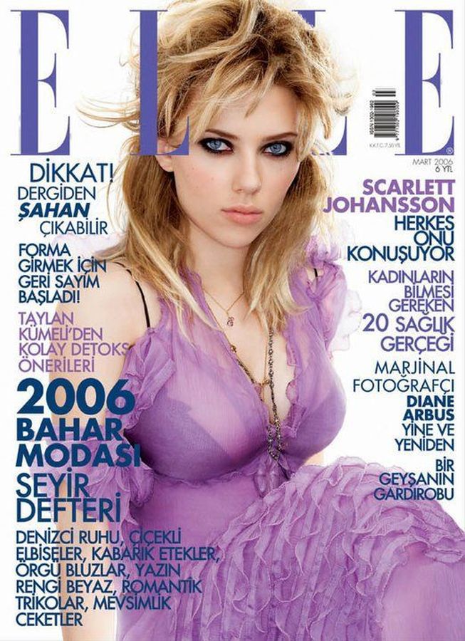 ELLE TURKEY magazine side cover  March 2006